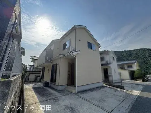 Akiya in Hiroshima