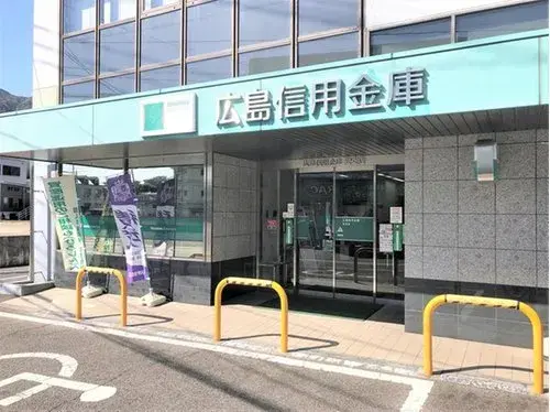 4LDK Property Hiroshima City Hiroshima Prefecture (15)