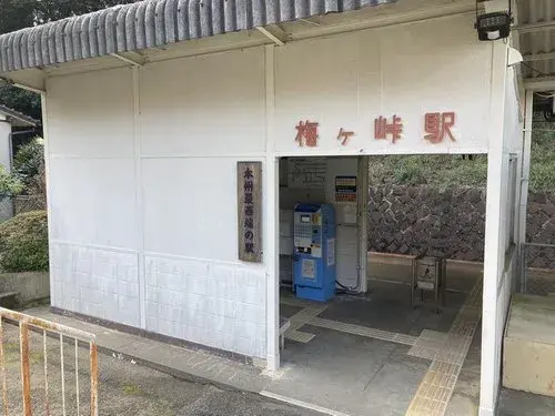 6LDK Город Shimonoseki Префектура Yamaguchi (18)