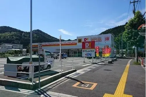 3LDK 高知市 高知県 (12)