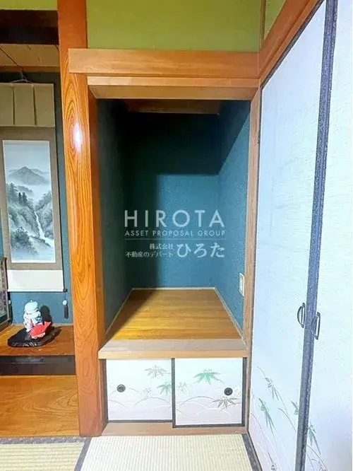 Propiedad 4DK Ciudad de Kitakyushu, Barrio Yahatanishi, Prefectura de Fukuoka (5)