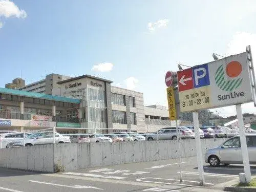 3DK Property Kitakyushu City Fukuoka Prefecture (19)
