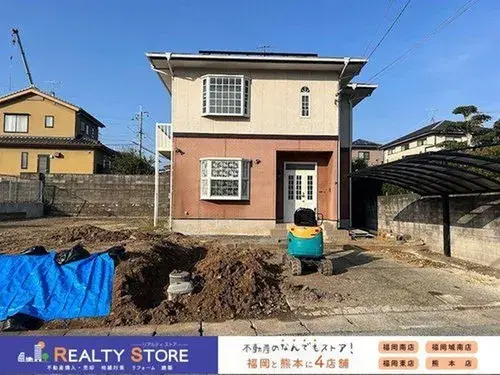 Akiya in Munakata