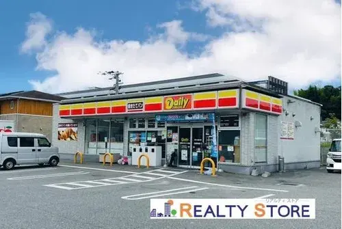 Propiedad 4LDK+S Ciudad de Munakata Prefectura de Fukuoka (19)