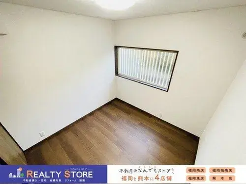 Propiedad 4LDK+S Ciudad de Munakata Prefectura de Fukuoka (6)