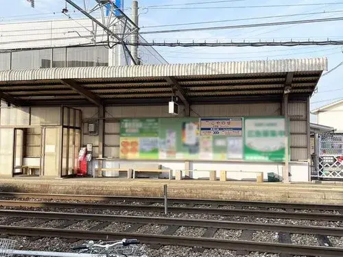 Propiedad 4LDK Ciudad de Kitakyushu Prefectura de Fukuoka (17)