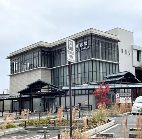 Собственность 4LDK, город Munakata, префектура Fukuoka (15)