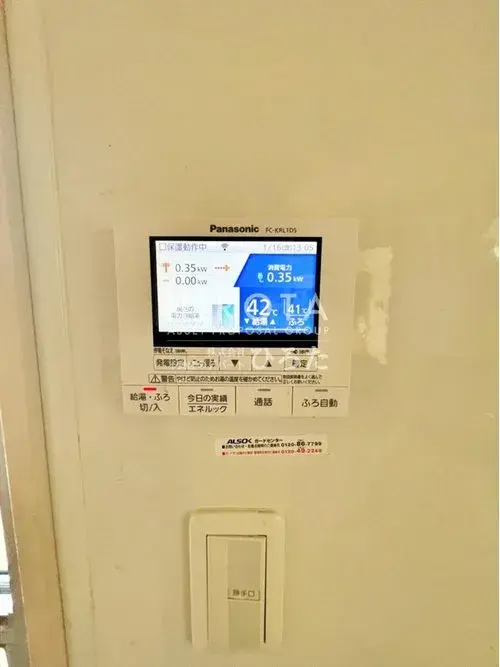 Недвижимость 5LDK Город Kitakyushu Префектура Fukuoka (20)