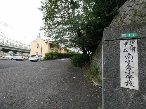 5DK物件 北九州市 福岡県 (18)