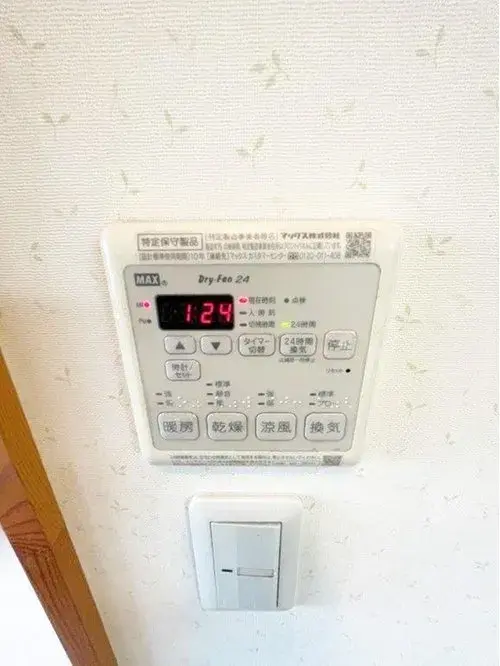 5DK物件 北九州市 福岡県 (20)