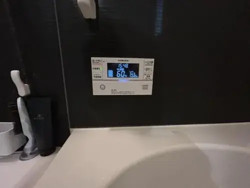 Propriété 4LDK+S, Ville de Miyaki, Préfecture de Saga (16)