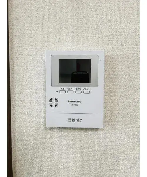 Propriété 4LDK+S, Ville de Miyaki, Préfecture de Saga (19)