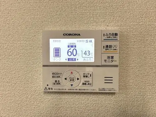 Propriété 4LDK+S, Ville de Miyaki, Préfecture de Saga (20)