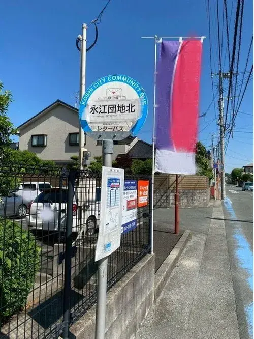 Propiedad 4LDK Ciudad de Koshi Prefectura de Kumamoto (14)