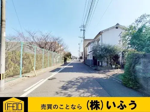 8DK Property Oita City Oita Prefecture (3)