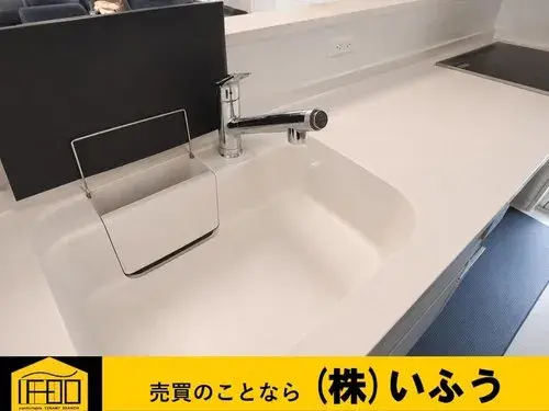 Oita Prefecture Yufu City 4LDK Property (14)