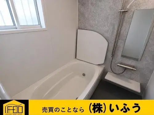 Oita Prefecture Yufu City 4LDK Property (15)