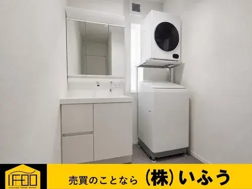 Oita Prefecture Yufu City 4LDK Property (16)