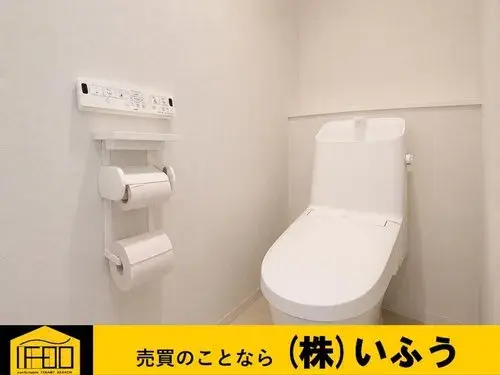 Oita Prefecture Yufu City 4LDK Property (17)