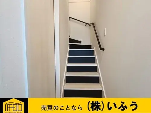 Oita Prefecture Yufu City 4LDK Property (10)