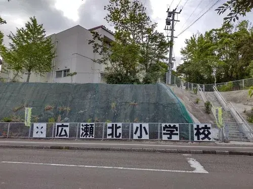 3LDK Property Miyazaki City Miyazaki Prefecture (21)