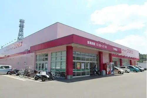 3DK物件 鹿児島市 鹿児島県 (7)
