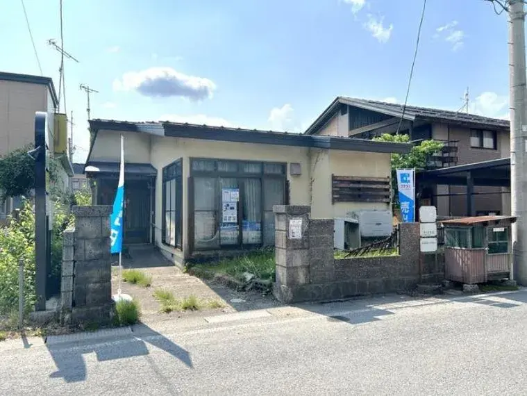 Akiya in Odate