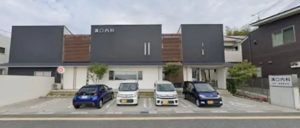 Akiya in Akashi