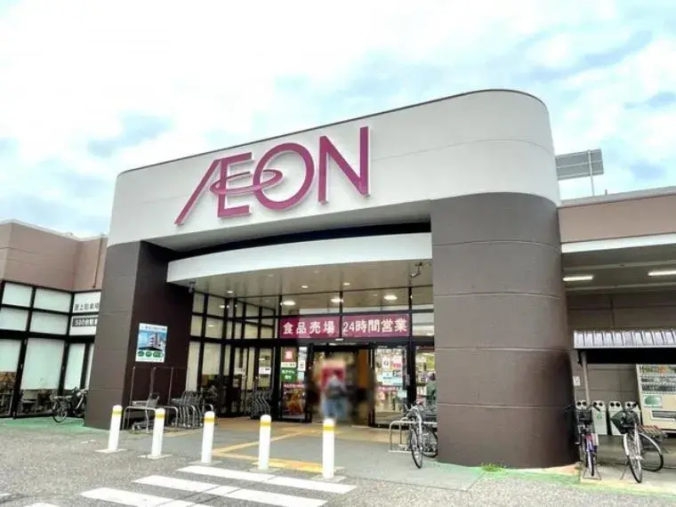 3LDK+S物件 新潟市南区 新潟県 (23)