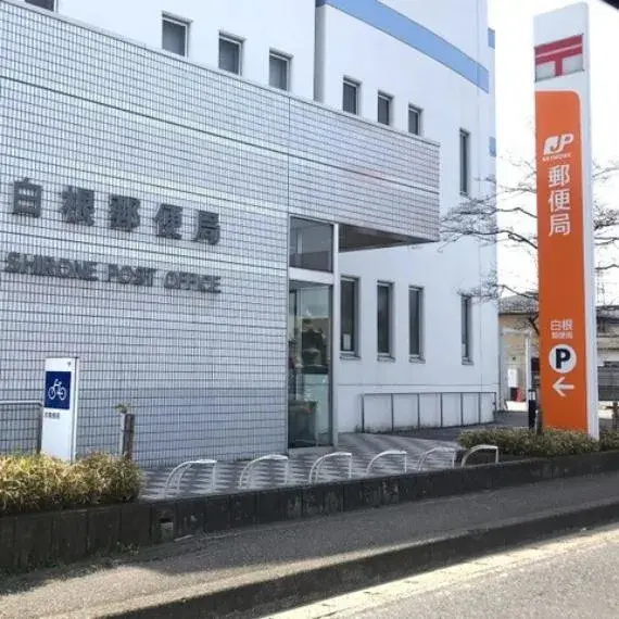3LDK+S物件 新潟市南区 新潟県 (29)