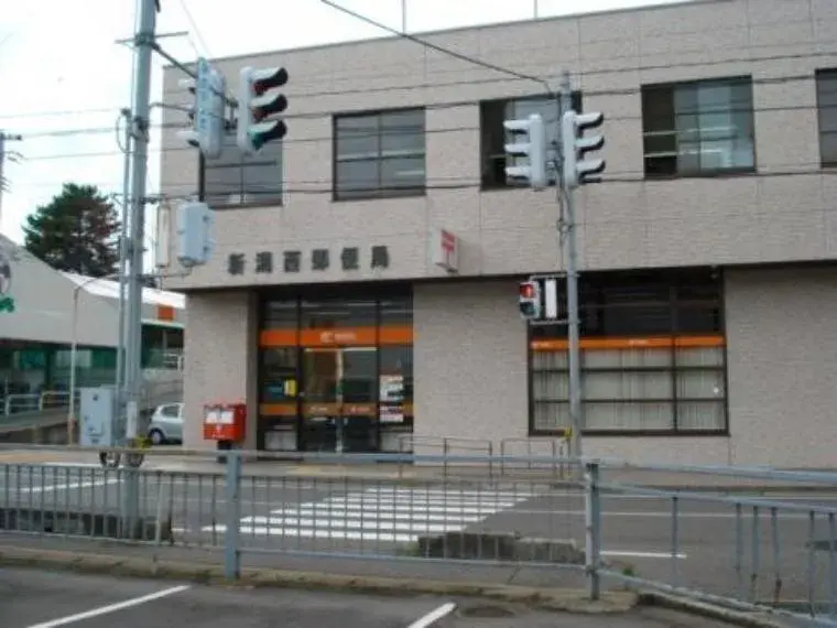 6LDK+S Nishi-ku, Ciudad de Niigata, Prefectura de Niigata (23)