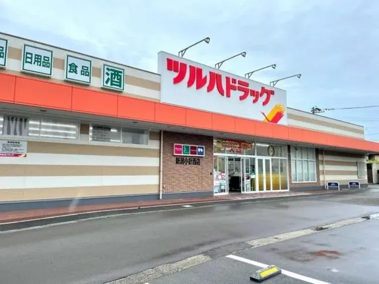6LDK+S Nishi-ku, Ciudad de Niigata, Prefectura de Niigata (31)