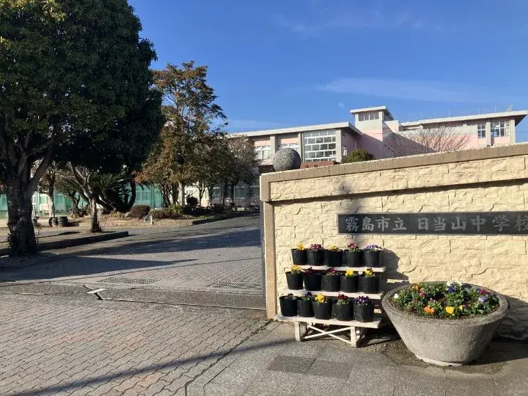 6DK Kirishima City Kagoshima Prefecture (26)