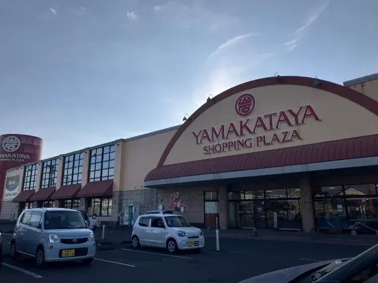 4LDK房产 雾岛市 鹿儿岛县 (23)