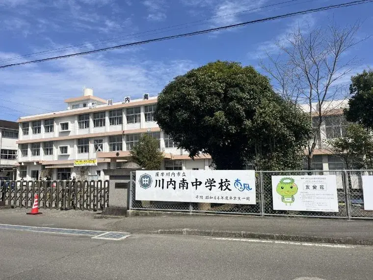 Kagoshima Prefecture Satsumasendai City 4DK Property (20)