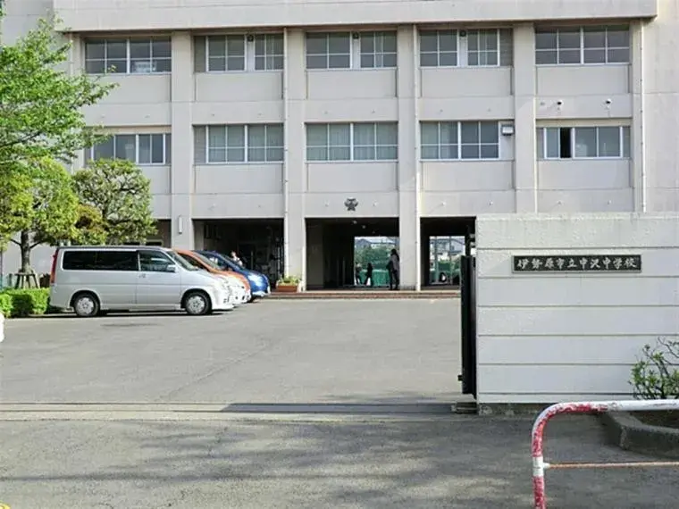 Slide 8