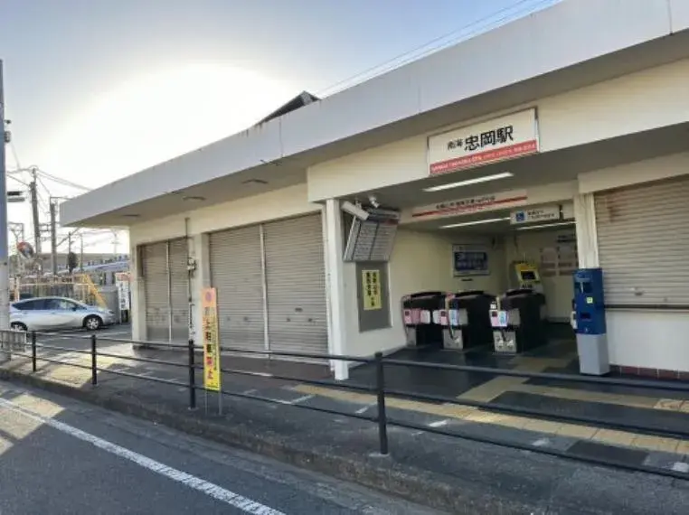 عقار 3K Takaoka-cho, Osaka Prefecture (19)