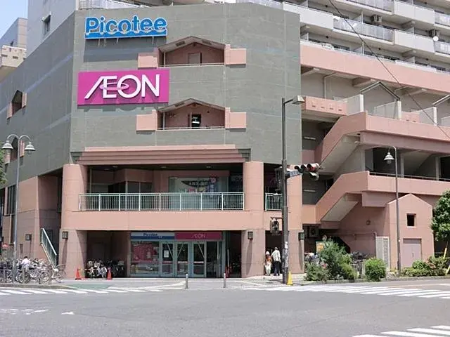 4LDK Property Matsudo City Chiba Prefecture (12)