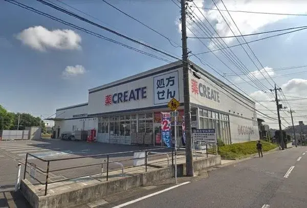 4LDK Property Matsudo City Chiba Prefecture (14)
