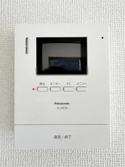 4LDK Toyohashi City Aichi Prefecture (32)