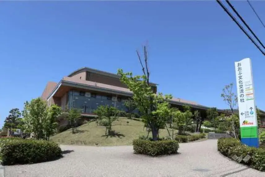 Akiya in 大府市