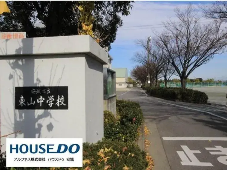 Propiedad 4LDK Ciudad de Anjo, Prefectura de Aichi (21)