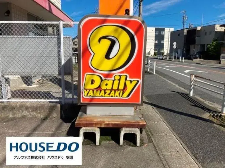 Propiedad 4LDK Ciudad de Anjo, Prefectura de Aichi (22)