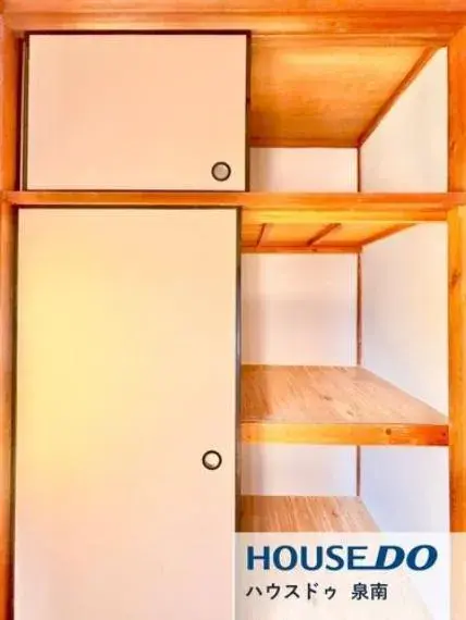 3LDK Property Hannan City Osaka Prefecture (8)