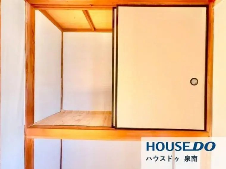 3LDK Property Hannan City Osaka Prefecture (9)