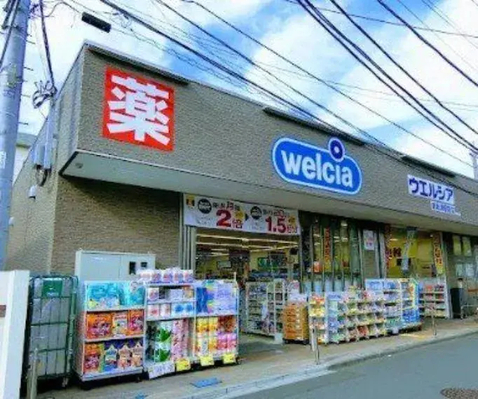 4LDK房产 东村山市 东京都 (23)