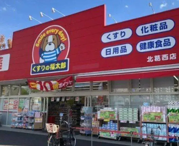6K Property Edogawa Ward Tokyo (21)