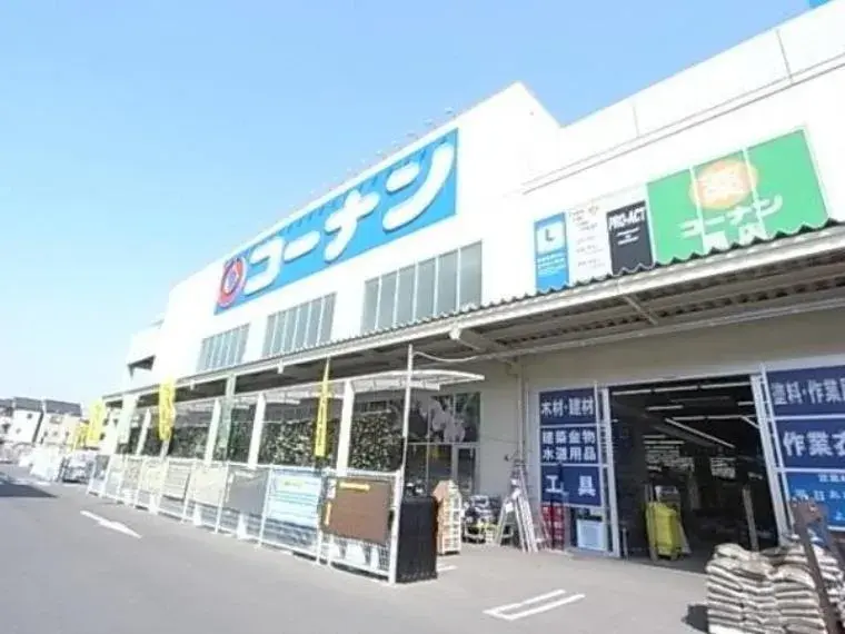 [Propiedad 2LDK] Ciudad de Kadoma Prefectura de Osaka (11)
