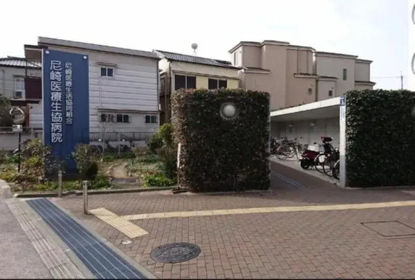 Akiya in Amagasaki