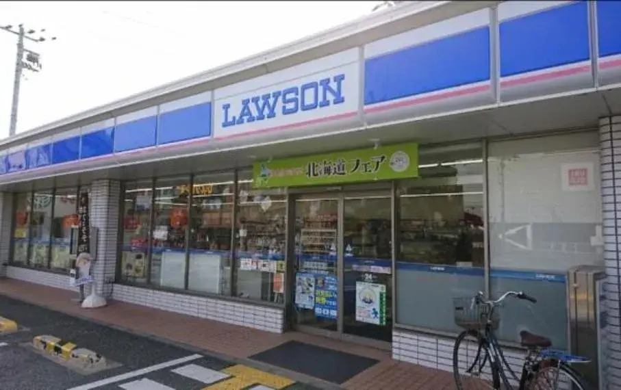 4LDK Property Amagasaki City Hyogo Prefecture (5)